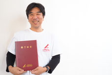 松平雄一